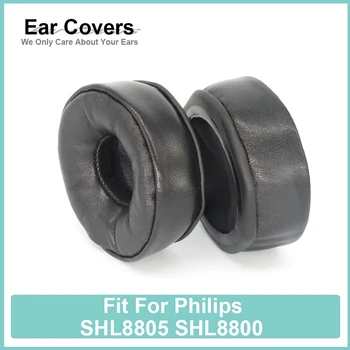 SHL8805, SHL8800, амбушюры за слушалки Philips, меки и удобни втулки от овча кожа, поролоновые накладки