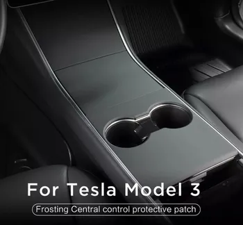 3ШТ ABS черна автомобилна централна контролен панел защитен нашивка за Tesla Model 3 2017-2020 аксесоари за интериора на колата Tesla Model Y