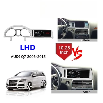 Радиото в автомобила 8 + 256G За Audi Q7 2006-2015 Android 12 Автомобилна GPS Навигация DSP Мултимедиен Плеър Главното Устройство RHD-LHD Carplay 4G