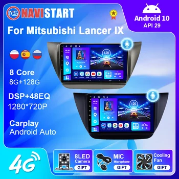 NAVISTART за Mitsubishi Lancer IX 2006-2010, автомобили радионавигация Android 10, GPS, стерео уредба, мултимедиен плейър, Carplay No 2 din