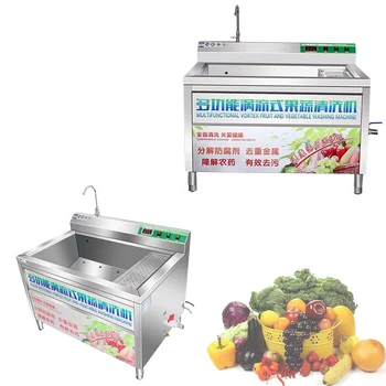 Машина за измиване на картофи от неръждаема стомана, машина за миене на зеленчуци и плодове с въздушно пузырьком, озоновая перална машина