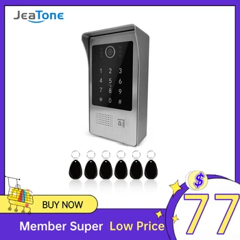 Видео домофон Jeatone 1080 P външна камера Водоустойчива звънец с широк преглед, подкрепа за дистанционно отключване (работи с домофон Jeatone)