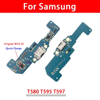 10 бр. Оригинален кабел за зареждане поредица за Samsung Galaxy Tab A A2 10,5 2018 T590 T595 T597 SM-T590 T595C T595N USB Порт за зареждане на Док-станция