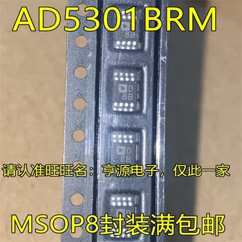 1-10 бр. Оригинални чипсет AD5301BRM D8B MSOP8 IC