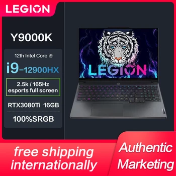 Нов лаптоп за киберспортивных игри Lenovo Legion Y9000K 12th Intel i9-12900HX RTX3080Ti-16GB 2.5 K 165Hz 16-инчов Лаптоп