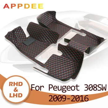 APPDEE Автомобилни стелки за Peugeot 308SW (Пет места) 2009 2010 2011 2012 2013 2014 2015 2016 Потребителски автоматично накладки за краката