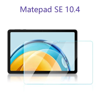 Протектор на екрана на таблета от закалено стъкло за Huawei MediaPad 10,4 Pro 10,8 T3 T5 Т8 T10 T10S M5 M6 MatePad SE T10 T10S Т8 Филм
