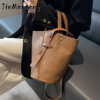 Малка чанта-ведерко през рамо с къса дръжка за жени, зимен тренд 2023, реколта дизайнерски кожени чанти и портмонета