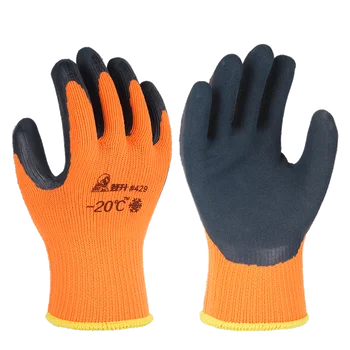 Работни ръкавици при температура-20 градуса, нискотемпературен защитни работни топли ръкавици за разпенване