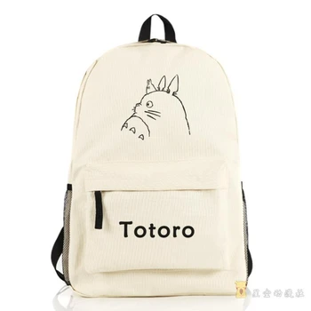 GHIBLI Аниме Тоторо cosplay училищна чанта за студенти, раница, мультяшная чанта за книги, раница за пътуване, градинска чанта, скъпа раница