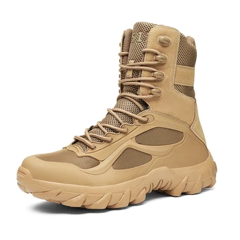 HIKEUP / нови мъжки големи армейските обувки в стил милитари, обувки за катерене, обувки за полеви тренировки на открито