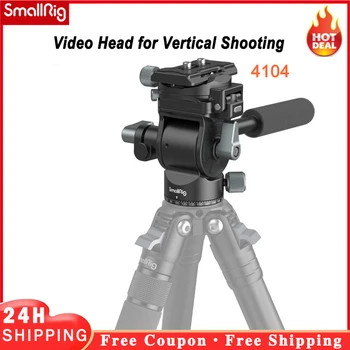 Видеоголовка SmallRig 4104 за бързо превключване на хоризонтална вертикална стрелба Регулируема дръжка Лека преносима видеоголовка с течност