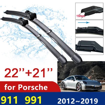 за Porsche 911 991 2012~2019 2013 2014 2015 2016 2017 2018 Автомобилни четки чистачки на предното предното стъкло, чистачка, автомобилни аксесоари