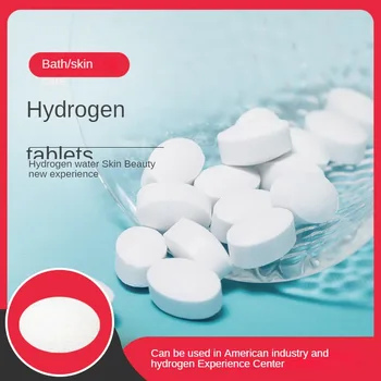 1 таблетка, обогатена с водород, за бързо приготвяне на хапчета за водород вода, генератор на водород вода 1300-1500 PPB, за директно пиене