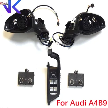 За Audi A4B9 Q3 комплект сгъваеми огледала в събирането на