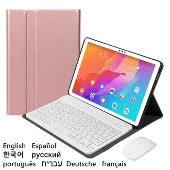 Безжична Испанска Клавиатура Teclado Калъф за Mi Pad 5 Pro/Mi Pad 5 Mi Pad 5 Tablet Funda за Xiaomi Mi Pad 5 Pro Калъф-клавиатура