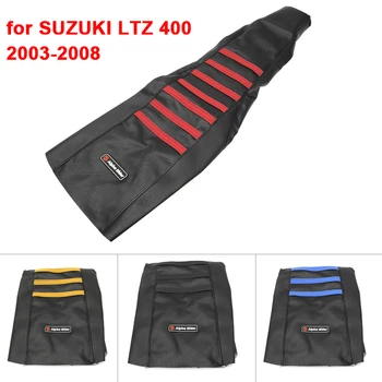 За Suzuki LTZ 400 Z400 калъф за седалка с оребрени изземване 2003-2008 Quadsport Z400 LTZ400 2x4 /Лимитирана серия/Специално издание