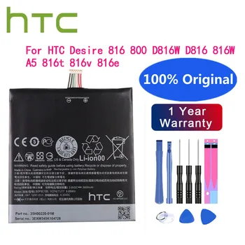 Нова Оригинална Батерия на телефона BOP9C100 За HTC Desire 816 800 D816W D816 816W A5 816T 816V 816E Смартфон с две сим-карти В наличност + Инструменти