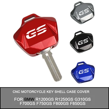 За BMW R1200GS R1250GS G310GS F700GS F750GS F800GS F850GS Калъф За ключове Калъф С ЦПУ Ключодържател Калъф За Ключове Чанта Защитно покритие За ключове