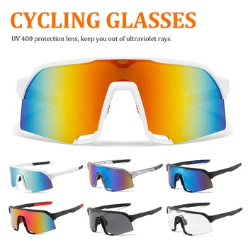Нови поляризирани велосипедни слънчеви очила за мъже и жени, очила за колоездене, конна езда, ветроупорен слънчеви очила с UV400, спортни очила на открито, слънчеви очила