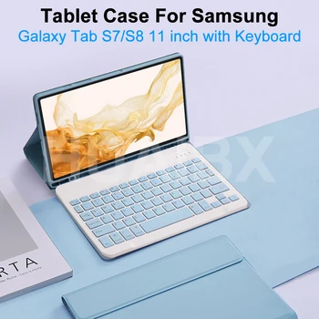 Калъф-клавиатура за Samsung Galaxy Tab S8/Tab S7 11 инча (модел SM-X700/X706/T870/T875/T878), калъф за таблет с притежателя на S Pen