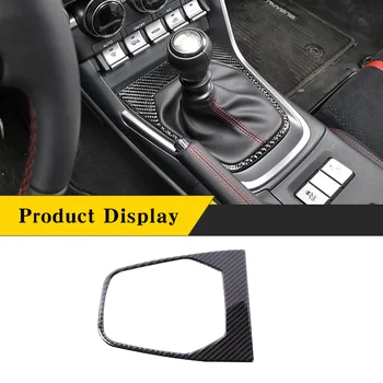 За новия Subaru BRZ 2022 Централна control panel, панел, защитна рамка стикер, аксесоари за интериора на колата е от мека въглеродни влакна