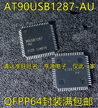 2 бр. оригинален нов вграден микроконтролер AT90USB1287-AU QFP64