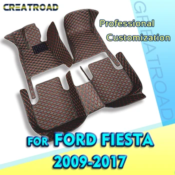 Автомобилни стелки за Ford Fiesta 2009 2010 2011 2012 2013 2014 2015 2016 2017, автомобилни накладки за краката, аксесоари за интериора