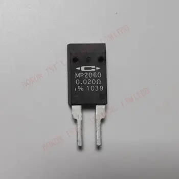 Филмът Резистор с монтиране на зажиме 0,02 Ω 60 W MP2060, Силови Толстопленочные Резистори в стил от 0,020 до 220 В, Неиндуктивный, 0,02 Ω 1％ 60 W