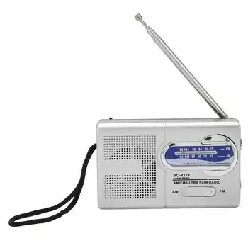 Преносимо радио Мултифункционален вграден високоговорител AM FM транзисторное радио с вход за слушалки за пътуване на открито