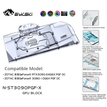 Воден блок Bykski се Използва за видеокартата ZOTAC Gaming RTX 3090 AMP Основната Holo/Extreme Holo GPU с пълно покритие, Меден Радиатор, N-ST3090PGF-X