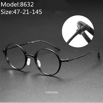 Японската марка титановая рамки за очила, пластмаса, стомана, ретро кръгли очила, мъжки и дамски очила за късогледство, очила по рецепта, лещи синя светлина