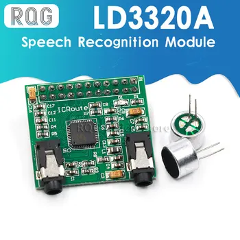 Модул за разпознаване на реч чип LD3320A техническа поддръжка предоставя изходния код на принципна схема (mini)