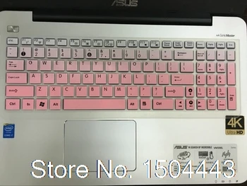 15 15,6 инча клавиатура за лаптоп Силиконов Защитен Калъф Клавиатура за Asus X555 X555Y X555YI K550D K555L X502C S550C Y582 A56
