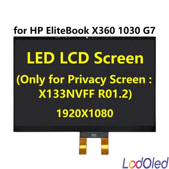13,3 'M16088-001 M16089-001 FHD led LCD сензорен екран за Поверителност в Събирането за HP EliteBook x360 1030 G7 1920X1080 30 контактите 60 Hz