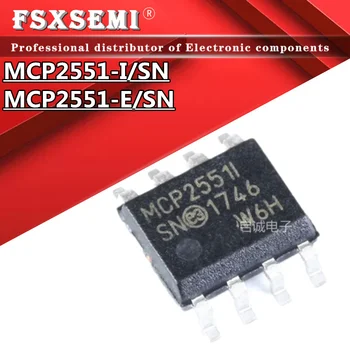 10 бр. микрочипове MCP2551-I/SN MCP2551-E/SN MCP2551I MCP2551E СОП-8