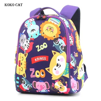 Koko Cat / модни детски училищни чанти за момичета и момчета, скъпа раница за детска градина с мультяшными животни, Mochila Escolar Infantil