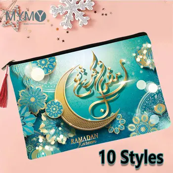 Косметичка за фестивала на Рамадан, органайзер, преносима косметичка, женствена чанта за тоалетни принадлежности, дамски луксозна косметичка с цип, мюсюлмански подарък