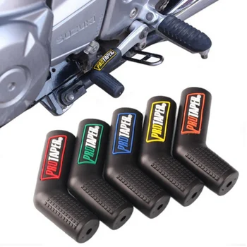 Универсални гумени аксесоари за мотоциклетни газ Защита на скоростния Лост за превключване на предавките за части за мотоциклети Защитно покритие лост