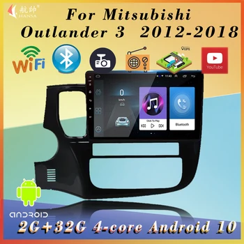 За Mitsubishi Outlander 3 GF0W 2012-2018 Android 10 9 инча 2din авто радио, мултимедиен плеър, аудио плеър BT GPS WIFI FM радио