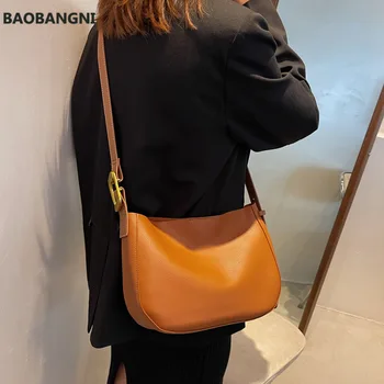 Висококачествени дамски ретро чанта през рамо с голям капацитет, нова дамска чанта, есенна чанта-месинджър чанта за кнедлите
