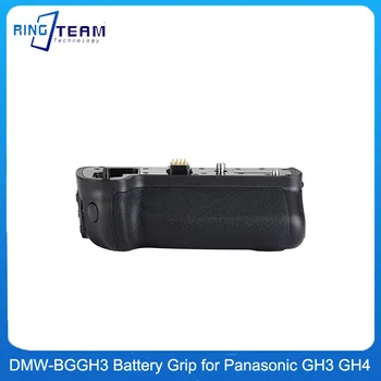 Замяна батарейная дръжка DMW-BGGH3 с вертикални захранването за цифрови огледално-рефлексни фотоапарати Panasonic Lumix GH3 GH4