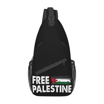 Безплатен палестинския флаг Газове, арабски прашка, нагрудная чанта през рамо, ден за ден палестинският флаг, патриотичен раница на рамото за къмпинг, колоездене