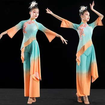 Традиционен Китайски Народен Танцов Костюм Янко Национален Колан Барабана Костюми За Възрастни Елегантни Дрехи За Практикуване На Танци С Фен