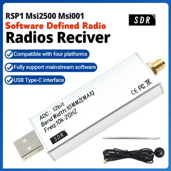 Приемник RSP1 MSI СПТ 10 khz-2 Ghz SDR-приемник с 12-битов ADC авиационен диапазон, който е съвместим с радио RSP1 HF AM FM-SSB, CW