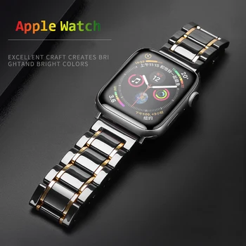 Керамични Метална Каишка За Apple Watch Ultra 8 7 6 5 4 3 SE Взаимозаменяеми Гривна iWatch 49 мм 45 мм 41 мм 44 мм 42 мм 40 мм, 38 мм и Correa