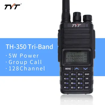 TYT TH-350 трибандов с три дисплея 136-174/220-260/400- Преносима радиостанция 470 Mhz, 128 канала памет, функция група покана