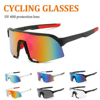 Спортни мъжки слънчеви очила с UV 400, очила за шоссейного под наем, предпазни очила за каране на планински велосипед, очила за Мтв велосипед, слънчеви очила