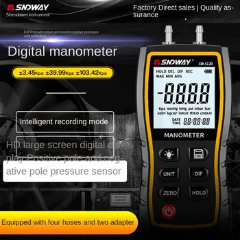 Sndway SW-512C SW-512B SW-512A Различното сензор Ръчен Дигитален Дисплей Измерване на Налягане Tasimeter Сензор Положителен Отрицателен за Откриване на