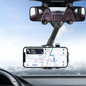 Универсална скоба, въртящи и убирающийся, кола, телефон, огледало за обратно виждане, скоба за записи за управление, поддръжка на мобилен телефон на DVR/GPS